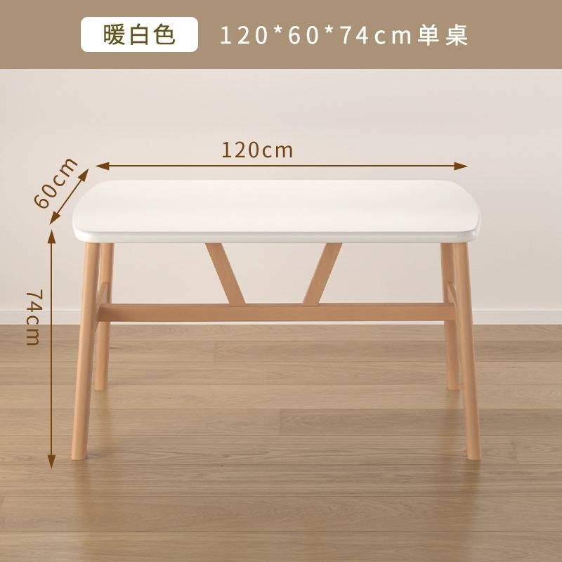商用用长方形家用吃饭小户型桌子出租房餐桌椅组合快餐店餐桌餐饮