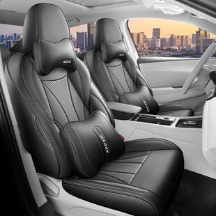 26款大众朗逸pro皮用汽车座套四季专气通用全包围坐垫革朗逸PRO透