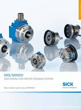 RE21-SK/RE23-S/KR27-SK/RE3-SK安全磁性UHU1开关E现货