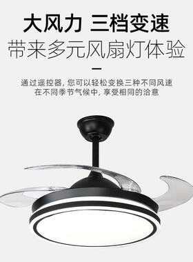 中大电机厅隐形风扇餐灯ILX遥控家用客厅电灯卧室吊扇灯扇山工厂