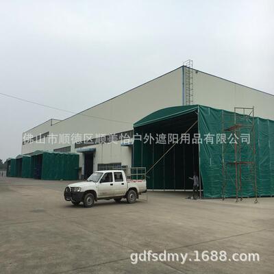 厂家悬空轨道电动缩推拉可收电推拉雨棚动遮SMY-0052阳棚仓库推拉