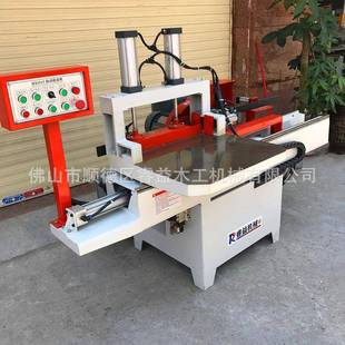 齿接木机木工机械M351牙0梳齿机MX3515梳齿榫X梳开榫机直榫榫齿接