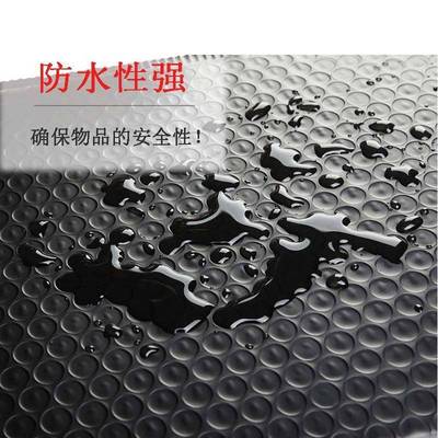 粉气泡彩色共挤防膜加厚色震信封袋服装打包GDV材料快递包袋装泡