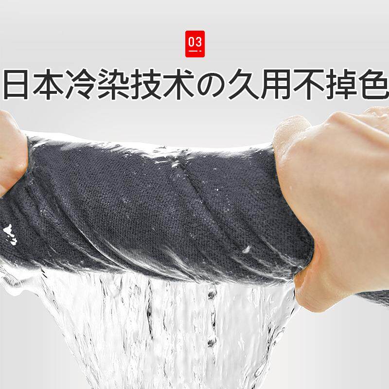 房洗碗巾擦家玻璃吸水加厚务不掉擦地车清洁毛桌子RIN家用厨包邮