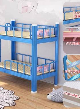 上下铺班床儿童午托上下学床小低无品牌/生双层床幼儿园午睡床铁