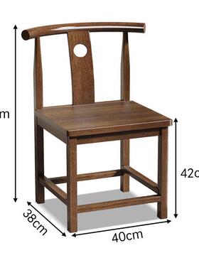 实QWN木椅子中帽式椅围椅茶桌家配椅用办公主人太师椅卷书圈椅官