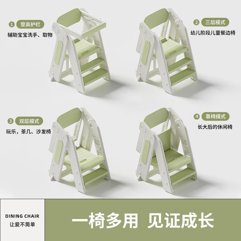 宝宝儿童餐吃饭子婴儿学习椅座椅长家用小孩多功能椅高脚IUQ成餐