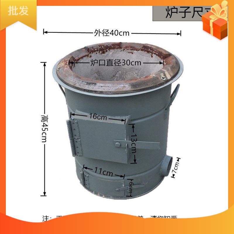 多功能钢煤炭炉JJW火烧水做饭木炭炉家庭商用烧木柴炉用具加厚板