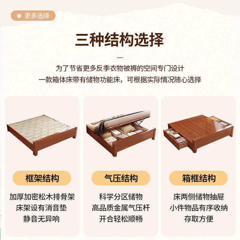 法式复古实8木床美式民宿中古风简约SWP艺卧术风软主靠1.m双人大