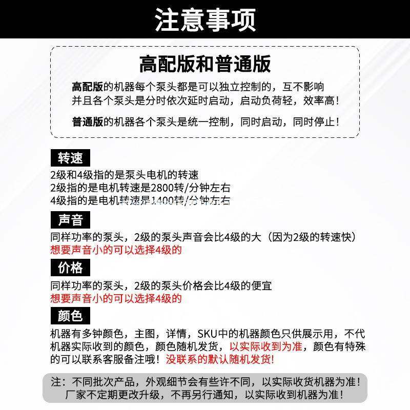 DEY空压机380v大型无静音打气汽泵20v工业级木工修喷漆空2气油压