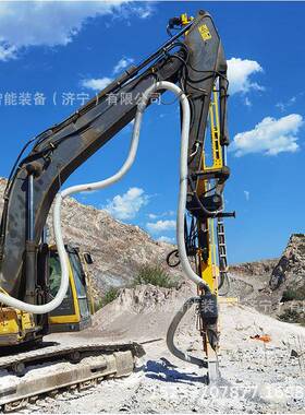 山体边破支体护岩机凿挖掘机改装矿山用钻孔孔劈裂一机95508潜钻