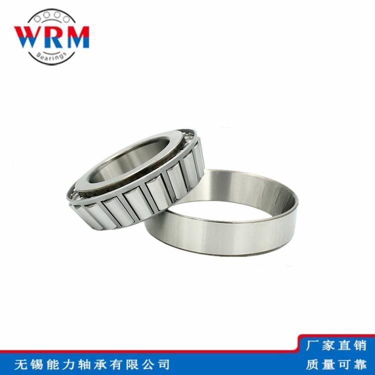 英制圆滚子轴承HM9SIS26740/HM926710t114.3*252.8.6*397锥5mm