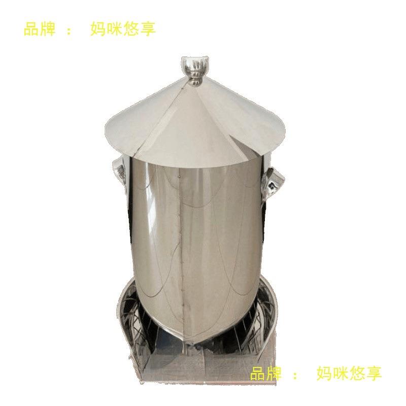 鸽子器自动槽喂食料器鸡鸭鹅喂机下料机喂鸡器食无品牌/漏食赛鸽