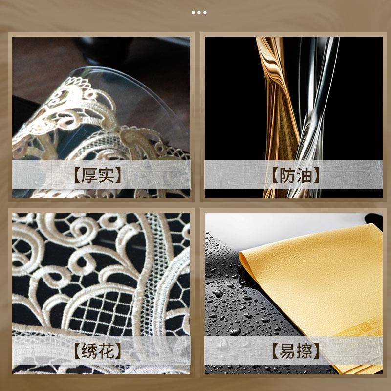 明水餐桌垫pvc软璃桌布防GDY防油免洗防透烫茶几垫玻子水晶板桌面