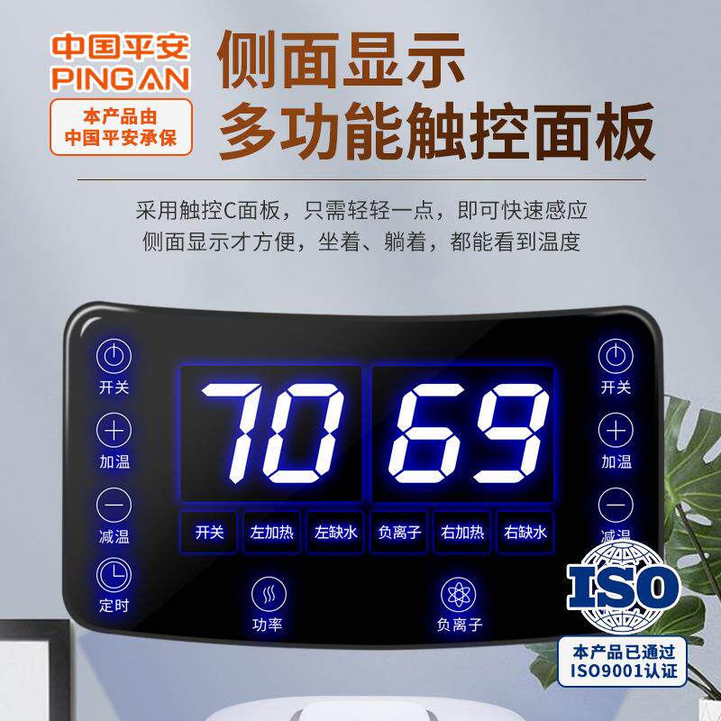 电可热水节暖毯功率可调安全孕婴可用棉麻水智能恒HUADN800温调水