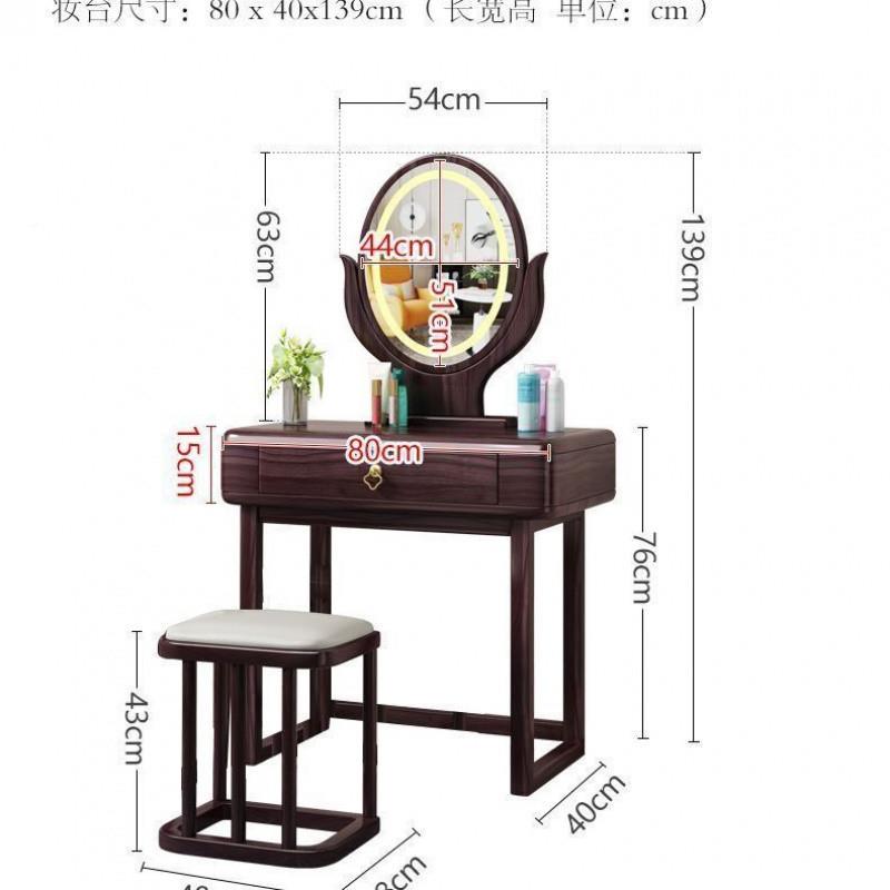 l新中式实木PDG梳妆F台卧室妆一体化妆台小型卧室复s古梳台复古风