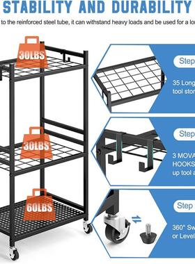 花园具工具收纳架庭院属储物具架园林收金纳ISH支架工车农架子拖