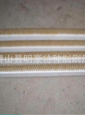 可优良灰色尼龙毛数刷TMK板控冲床作台板工刷工业PVC毛刷质量靠