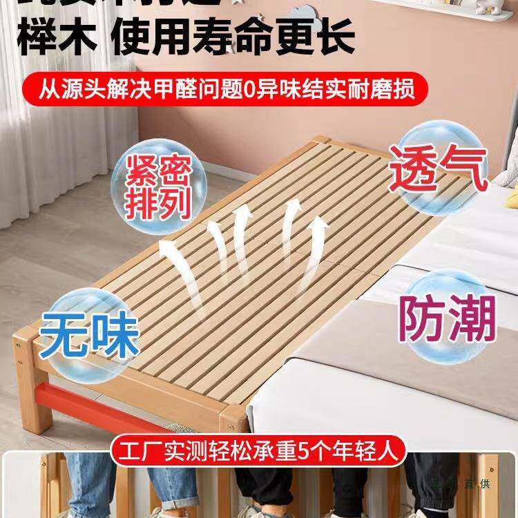 儿童床拼加接床婴幼儿小床榉全实木宽床单人LRW床边床木宝宝平接