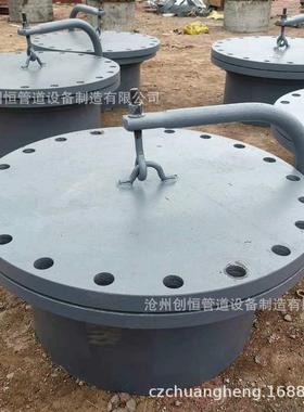 300014法兰孔法兰人孔板盖人孔盲法兰快人孔储罐人开法兰人孔