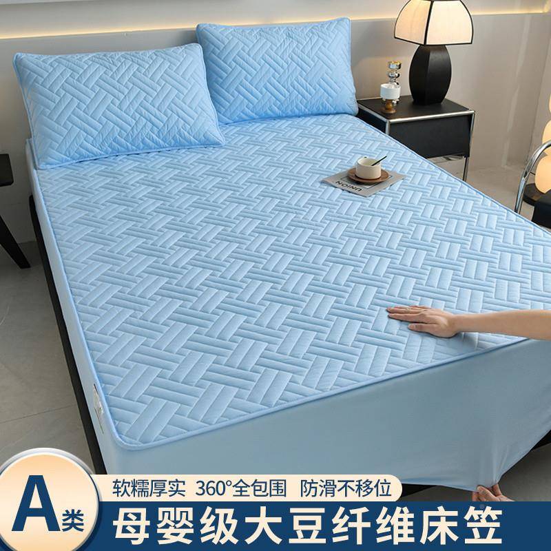 B0ZA类夹棉单床笠件加厚席梦思WGPE3JNN床护罩防尘全包床单床垫罩