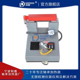 ZRQ 0KK ZJ20X电磁感应 6SM20K 0利德轴承加热器S3M2