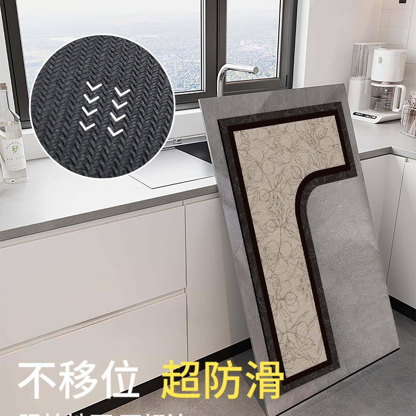 厨房地垫吸油防滑泥可擦免F98SJ76J硅藻L形脏整块吸水垫洗地毯耐