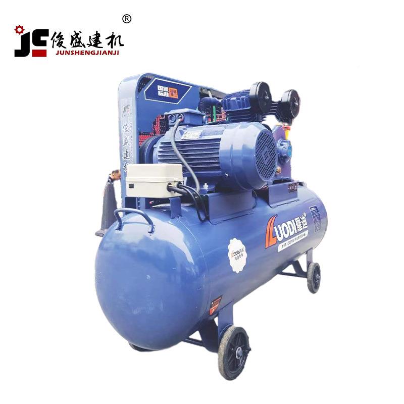 罗迪活塞式空气压缩机工业2JS-20A家木工空压机节能低噪W用-1.三5