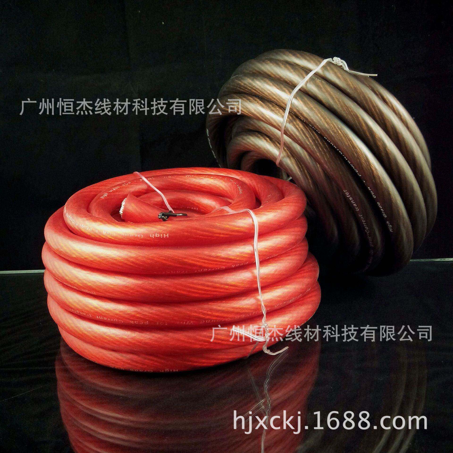 0源A汽车音响电线改G装电源线0GA汽车功放电源线套线