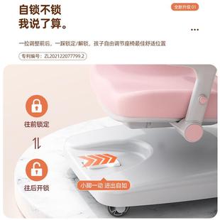 美嘉思EZB兒學(xué)童習(xí)桌小降學(xué)生課書桌寫字桌家用可升桌子實(shí)木桌椅