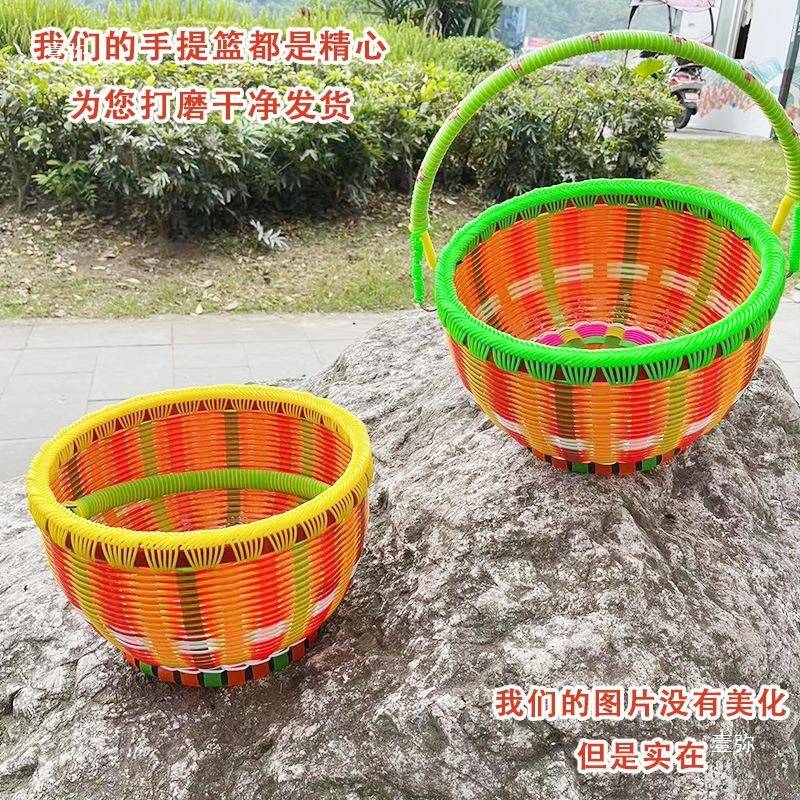 篮纯手工编织水VLI果篮收纳彩色编衣厚织篮庭家用加手提蓝其他换