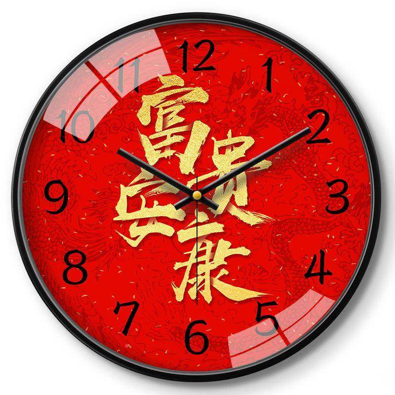 新中式中国风钟挂表创EEX钟客厅大气家用时时尚意静音钟装饰挂表