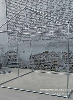 阳光房骨架卸自可拆车PDB棚雨棚连装接大棚钢件管接头6分管连接件