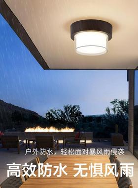 大梯观11865园过道灯吸顶户外防水灯阳台走廊楼凉亭别入墅庭院户