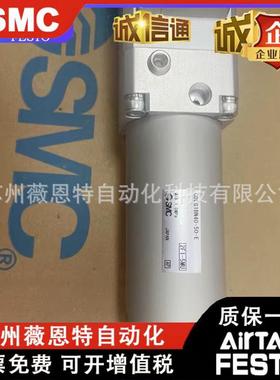 SMC原装带锁MSA-气缸单杆双作用CDLG1BN40-50E/1CL1M2B40-Z20-250