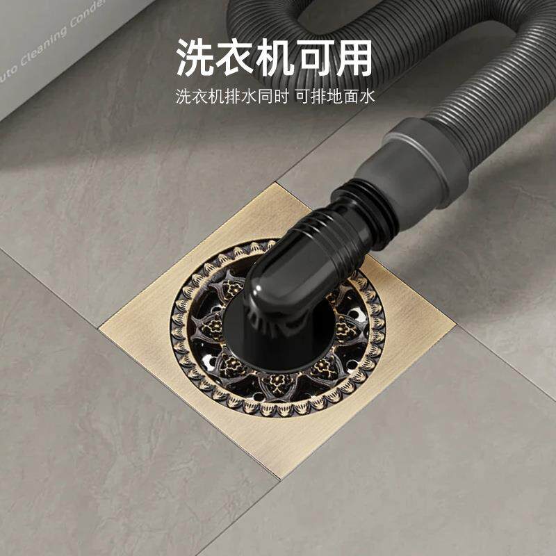 厂直销式仿古全地铜自吸防反YMM味漏欧防溢水家铜地漏多色花样