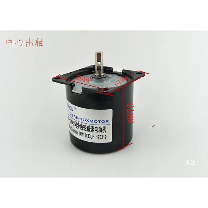 A62转半/每0KTYZ-K042齿轮减速同步动机低噪音14W可逆电7餐桌转盘,电子元器件市场,伺服电机/伺服系统/舵机,淘宝优惠券,粉丝福利购,淘宝优惠卷