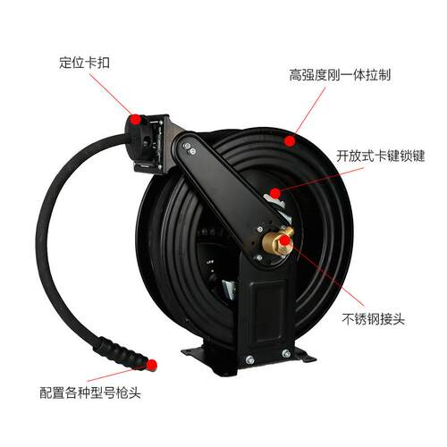 管洗车店高压鼓自动伸缩卷器洗车机压水管胶管绕高水XDN管器工具