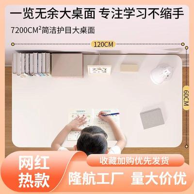 降TQP家用卧升台室式学生学习书桌写字办公桌桌子学简习桌约电脑