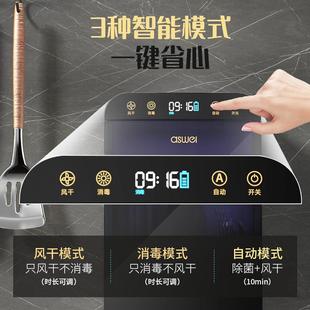 1干防尘免打孔餐紫具收纳盒毒新款 能智消筷子筒外线家用风A2119