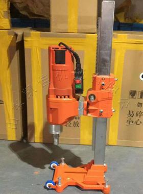 高架桥钻孔水钻机电动金刚石水钻59182墙壁打孔钻机眼转速高功率