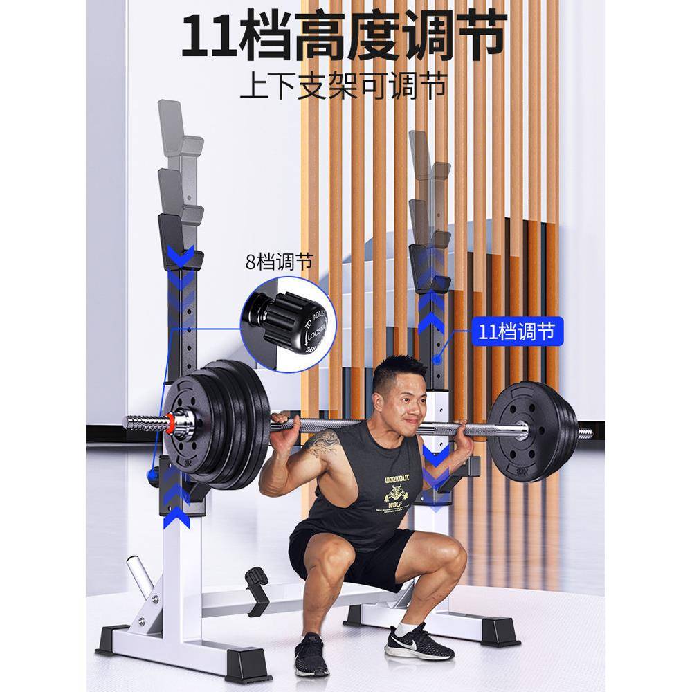 卧推架家用哑重深蹲架无品牌/杠铃一体架家用铃举床健身凳专械器