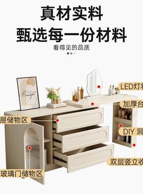 梳台斗柜桌一体简约代书38380现妆桌化妆台床尾柜电脑桌化妆子卧