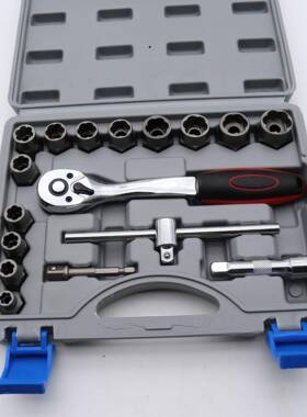 螺母高款取器反牙UTK套滑牙套筒螺锥丝损出坏螺帽筒取出器丝扳手