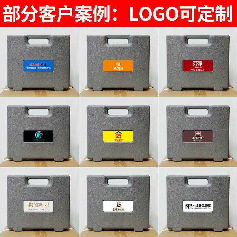 验房工具箱套鼓装验房锤检测醛精装房空锤专业验验电甲装修收QUF