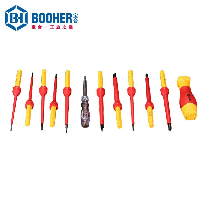 缘Booher宝合绝工HPO具12件可换式套缘螺丝绝批组套BH0200103