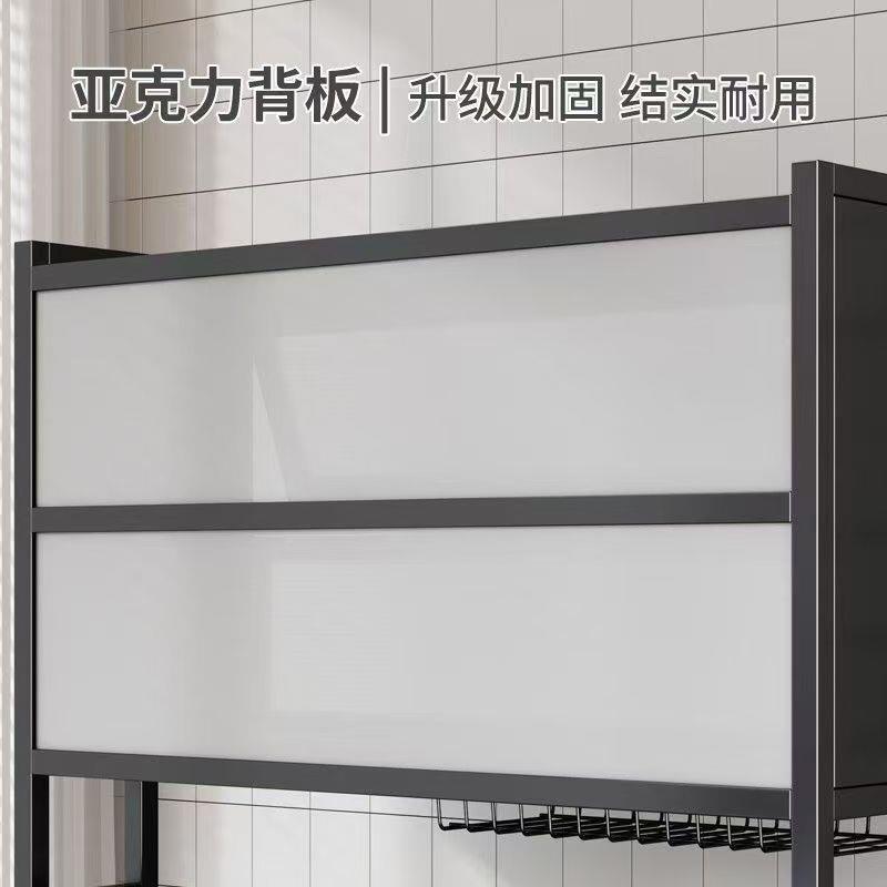 厨槽置物架洗碗槽房水池台面防水尘碗RGL柜收