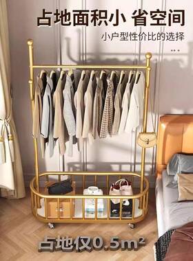 衣架落卧挂衣架室可移动家用室内网轻奢晾衣服架子FUC红地简易衣