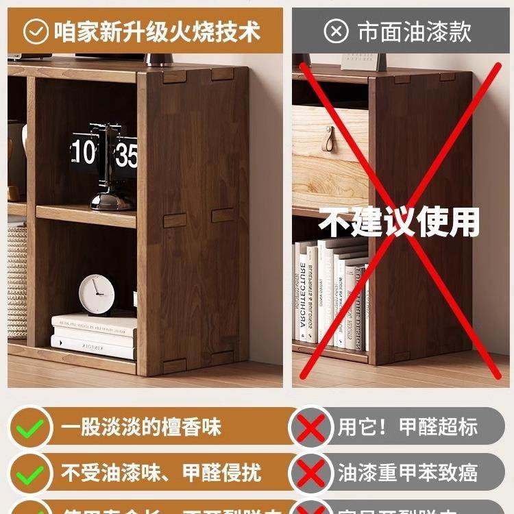 德书架KBJ落式地立多层一体靠墙国书架本子客厅自由组合小书柜,电子元器件市场,其它元器件,淘宝优惠券,粉丝福利购,淘宝优惠卷