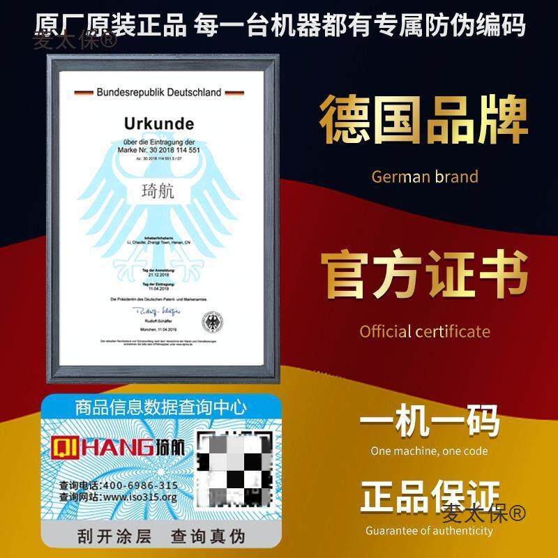 油锯德国进口原25683伐木锯装大功率家树用砍机剧汽油据大电型锯
